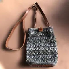 手編みショルダーバッグ