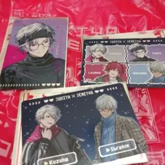 すき家 にじさんじ せめ4 オリジナルカード