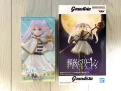 葬送のフリーレン フィギュア 2点セット