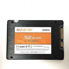SUNEAST SE801 内蔵型SSD 2.5インチ 512GB◇13時間使用 - メルカリ