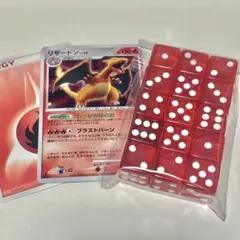 だのん様 リクエスト 2点 まとめ商品