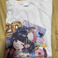 2026年最新】ilife tシャツ あいすの人気アイテム - メルカリ