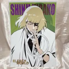 2026年最新】平子真子 ポスターの人気アイテム - メルカリ