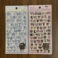シナモロール&クロミ ボンボンドロップシール
