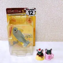 トムとジェリー セット Happyくじ もぐもぐかくれんぼ２ タフィー