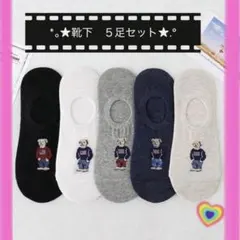 Erica☘️様 リクエスト 2点 まとめ商品