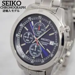2026年最新】seiko 4t57の人気アイテム - メルカリ