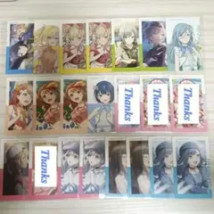 プロセカエピカまとめ売り