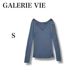 『ギャルリーヴィー』 Vネックリブニット 【S】 コットン100% タイト 薄手