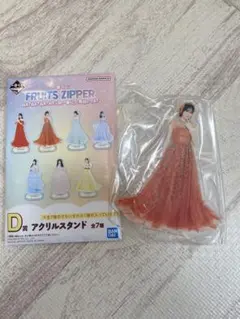 2026年最新】fruits zipper アクスタ 鎮西寿々歌の人気アイテム - メルカリ