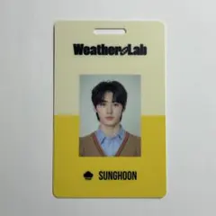 ENHYPEN ソンフン シーグリ2022 トレカ