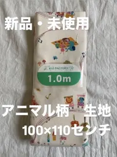 Item thumbnail for item b03fc41a-8eea-4a6b-865a-6c199a18d02b