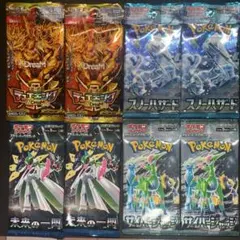 絶版含む未開封 ポケモンカードパック 8パック - メルカリ