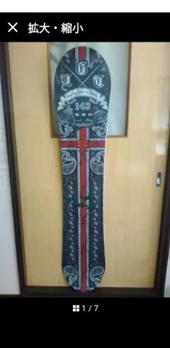 2026年最新】トルクレックスの人気アイテム - メルカリ