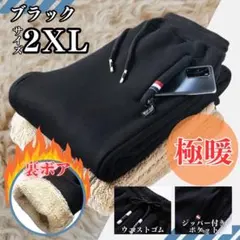 Item thumbnail for item 7c5902cb-d132-4bdd-870a-1fc4e0fe122d