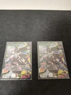 Xross Stars リンク・アサルト SR 2枚セット。