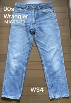 90s Wrangler テーパードデニムW34 日本製　綿100%ヴィンテージ