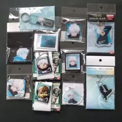 五条悟 グッズ セット アクキー チャーム 呪術廻戦