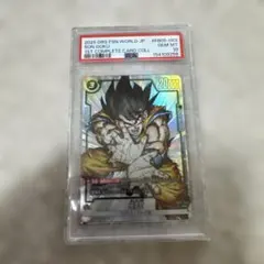 PSA10 ジャンプ展 オールスター コレクション ドラゴンボール 2-03 R