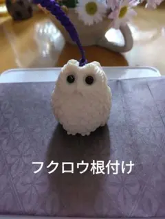 Item thumbnail for item 6c477de2-3ebc-495e-a3a3-fd2b39c7344a