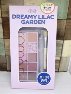 rom&nd ベターザンパレット　09 ドリーミーライラックガーデン