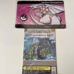 Item thumbnail for item 1956a933-5d94-4e0c-9581-de1e3ea6aa48