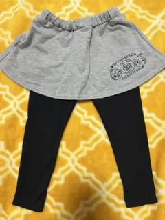 Item thumbnail for item 30b80e05-868d-4fc7-9f84-8755fbf44e4b