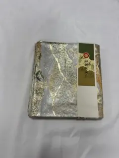 Item thumbnail for item 50c14c2e-8258-4afc-a7d7-680937fa5718