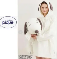 GELATO PIQUE スヌーピー 4周年記念パジャマ