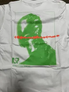 大類信　Tシャツ　小宮山書店