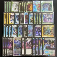 デュエマクラシック08 シノビドルゲーザ デッキ スリーブ付き 40枚