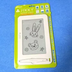 Item thumbnail for item 605048af-3640-4e25-9520-57b752575e8c