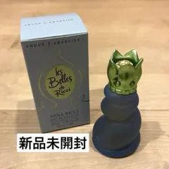 2025年最新】ニナリッチ レベルドゥリッチ2の人気アイテム