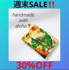 ꧁オールマイティ‼️多機能ポーチ＊オレンジ＆パープルハイビスカス꧂