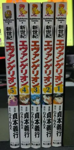 Item thumbnail for item 16c24806-52c5-4ea8-9058-084489f9113b