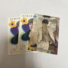 白濱亜嵐  THE STORY フォトカード