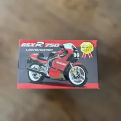 SUZUKI GSX-R750 LIMITED EDITION 模型