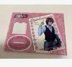 弱虫ペダル　アクリルスタンド　新開 隼人　１点