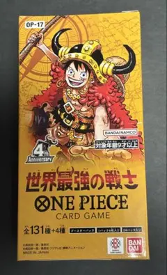 ONE PIECEカードゲーム 世界最強の戦士 BOX 新品未開封 テープ付き