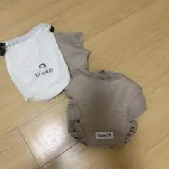 Konny 抱っこ紐 メッシュベージュ Sサイズ