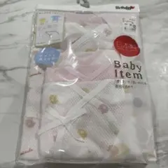新生児肌着 5枚セット メッシュ 日本製　未開封品