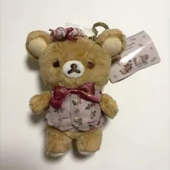 新品】メゾンドフルール&リラックマ チャイロイコグマ コラボ