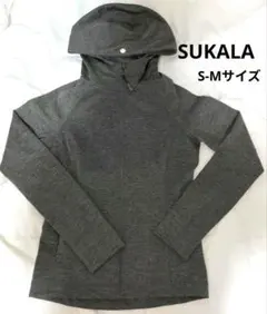 SUKALA（スカーラ）ヨガウェア フーディ ジップアップパーカー S-M日本製