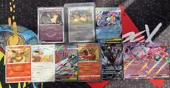 チ*ル様 ポケモンカード SRまとめ売り - メルカリ