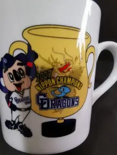 2025年最新】中日ドラゴンズ2007年日本一の人気アイテム - メルカリ