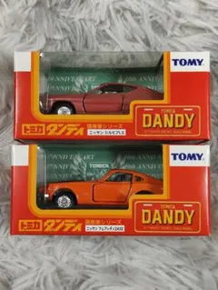 2025年最新】トミカダンディの人気アイテム - メルカリ