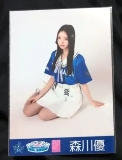 森川優　AKB48 春コン2026 チャンスくじ付き　直筆サイン AKB48 春コンサート2026 チャンスくじ オリジナルステッカー 森川優