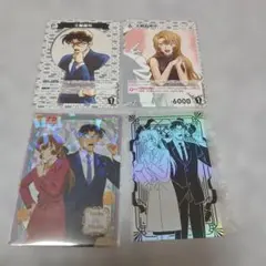 名探偵コナン コナンカード トレーディング　カード 工藤有希子　工藤優作　セット