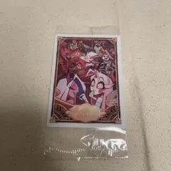 2025年最新】ハズビンホテル カード プロモの人気アイテム