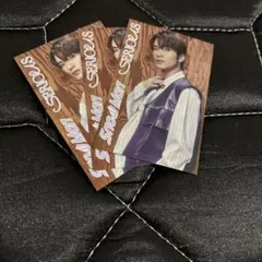 SERIOUS 写真 3枚セット 深澤辰哉